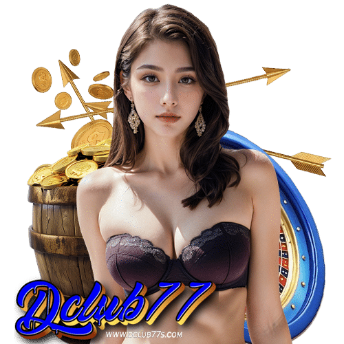 dclub77
